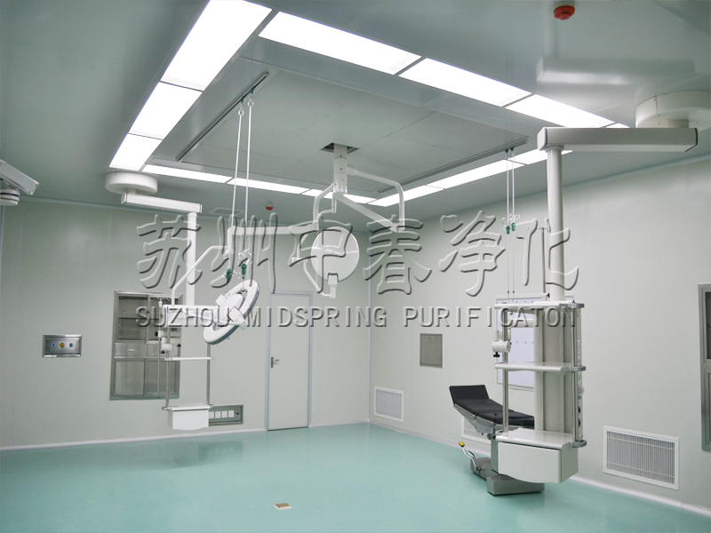 層流手術(shù)室的設(shè)計(jì)和發(fā)展趨勢