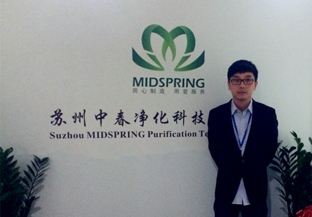 無塵車間凈化工程中如何防靜電